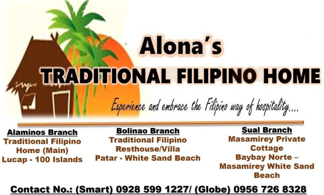 Alona'S Traditional Filipino Home Near 100 Islands Wharf 阿拉米诺斯 外观 照片